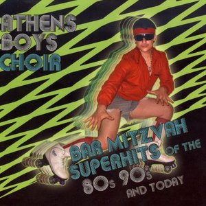 Immagine per 'Bar Mitzvah Superhits of the 80's 90's and Today'