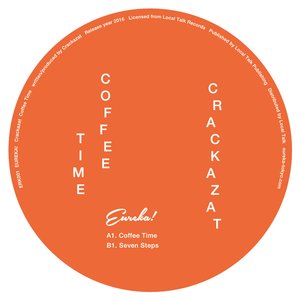Image for 'Coffee Time'