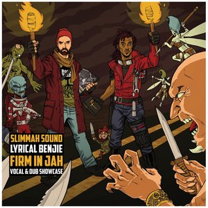 “Firm In Jah”的封面