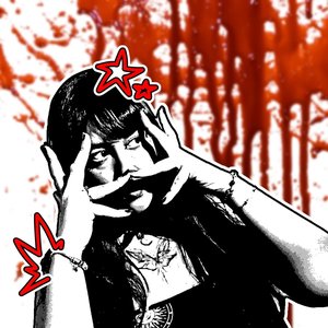 Image for 'SEM MALDADE'
