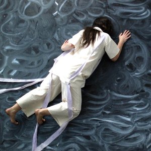 Image for 'Dreaming Remembering'