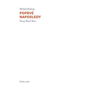 “Poprve Naposledy”的封面