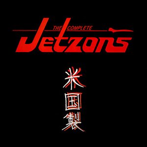Image for 'The Complete Jetzons'