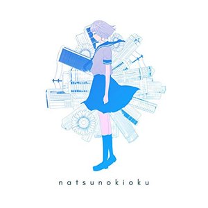Image for 'natsunokioku'