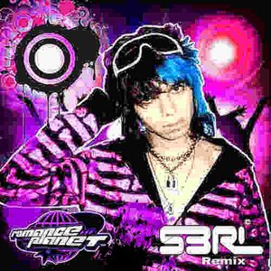 Image for 'DANCE (S3RL Remix)'