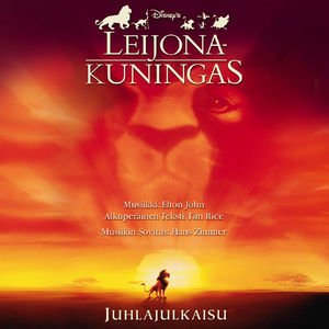 'The Lion King: Special Edition Original Soundtrack (Finnish Version)'の画像