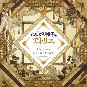 Image for 'とんがり帽子のアトリエ Original Soundtrack'