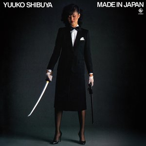 Image for 'MADE IN JAPAN'