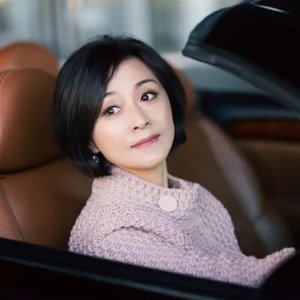 Image for '長山洋子'