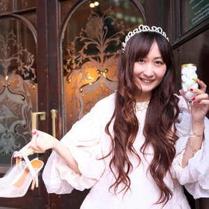 Изображение для 'KOKIA'