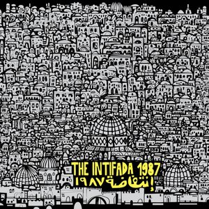 “The Intifada 1987”的封面