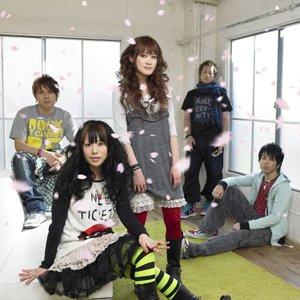 Imagem de 'CHERRYBLOSSOM'
