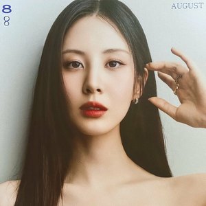 Image for '서현'