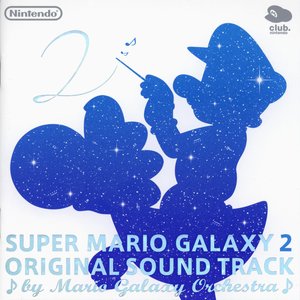 Bild för 'Super Mario Galaxy 2 Original Soundtrack'