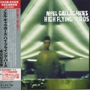 Image for 'Noel Gallagher's High Flying Birds (Limited Japanese Tour Edition)'