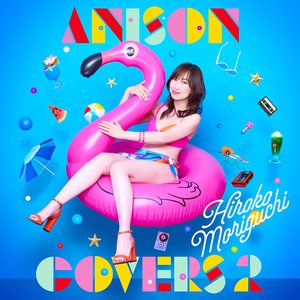 'ANISON COVERS 2'の画像