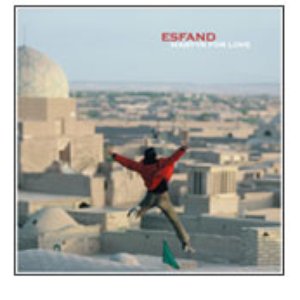 “Esfand”的封面