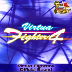 Image pour 'Virtua Fighter4 Official Sound'