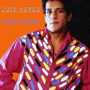 Image for 'Love Words'