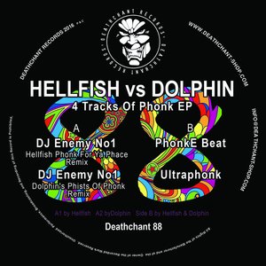 “4 Tracks Of Phonk”的封面
