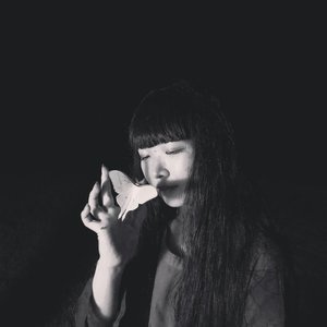 Imagen de 'Ichiko Aoba'