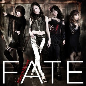 Image for 'Fate'