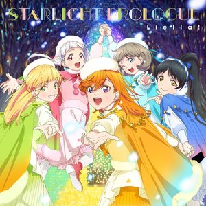 Bild für 'ノンフィクション!! / Starlight Prologue [第12話盤]'