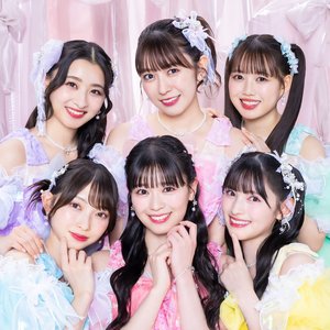 Image for 'Cho Tokimeki Sendenbu'