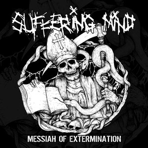 'Messiah of Extermination'の画像