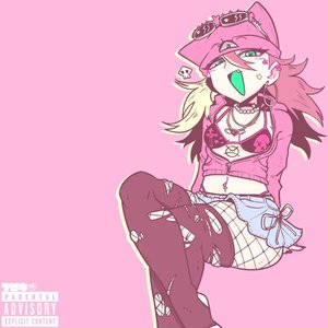 “PHYSICALLY THICC, MENTALLY SICC!”的封面