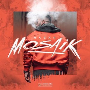 “Mosaik”的封面
