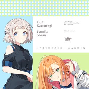 Image pour 'Tokimeki Emotion'