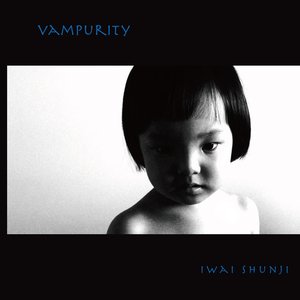 Image for 'Vampurity'