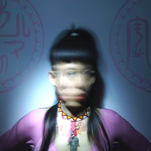 Bild für 'Kiki Hitomi'