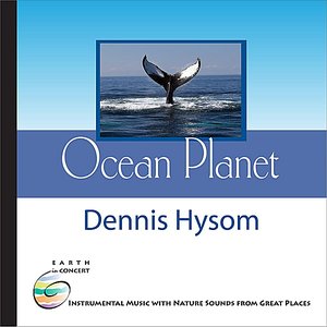 Изображение для 'Ocean Planet'