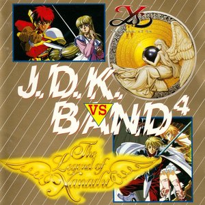 Image for 'J.D.K.BAND 4 YS IV vs. 風の伝説ザナドゥ'