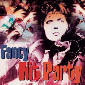 Изображение для 'Fancy Hit Party'