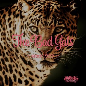 Imagem de 'The Bad Gals'