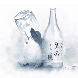 “MAMOMO”的封面