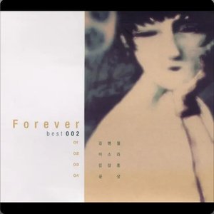 Immagine per 'Forever Best 002'