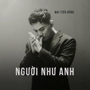 “Người Như Anh”的封面