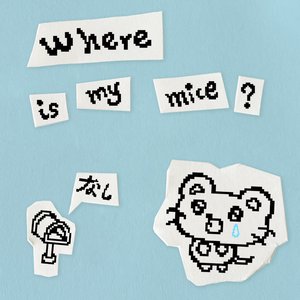 Imagem de 'where is my mice?'
