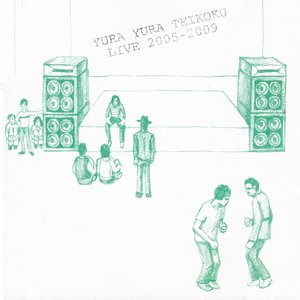 Image for 'yura yura teikoku live 2005-2009'