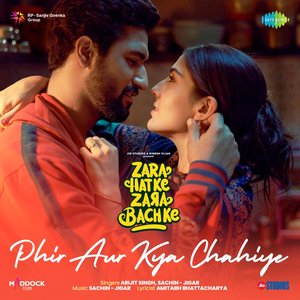 Image for 'Phir Aur Kya Chahiye (From "Zara Hatke Zara Bachke")'