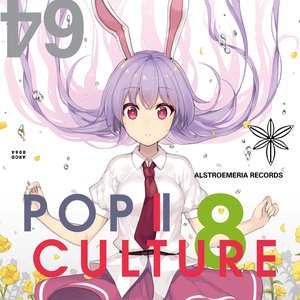 Image for 'POP|CULTURE 8'