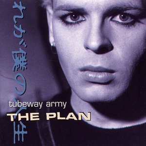 Image for 'The Plan'