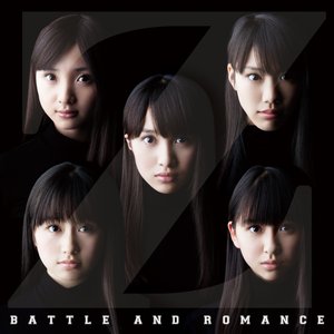 “Battle and Romance”的封面