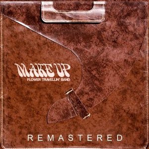 Image for 'Make Up (Remastered)'