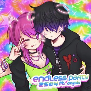 “endless party”的封面