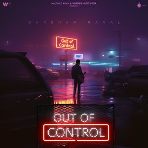 Zdjęcia dla 'Out of Control'